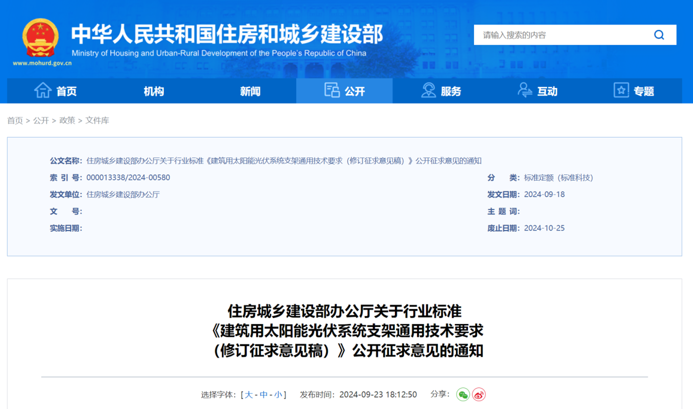 图片6.png 图片6.png