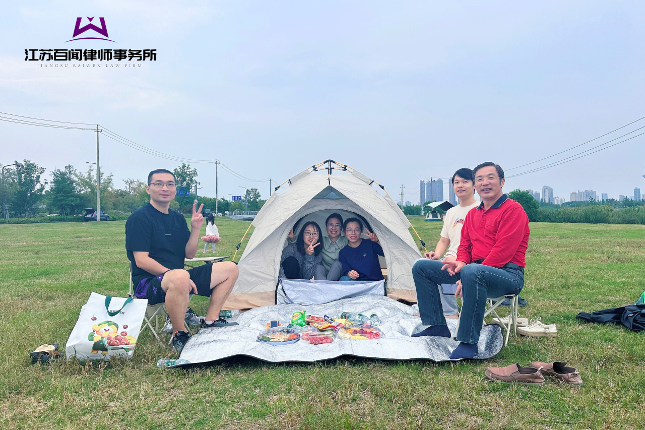 微信图片_20241015170224.png 微信图片_20241015170224.png