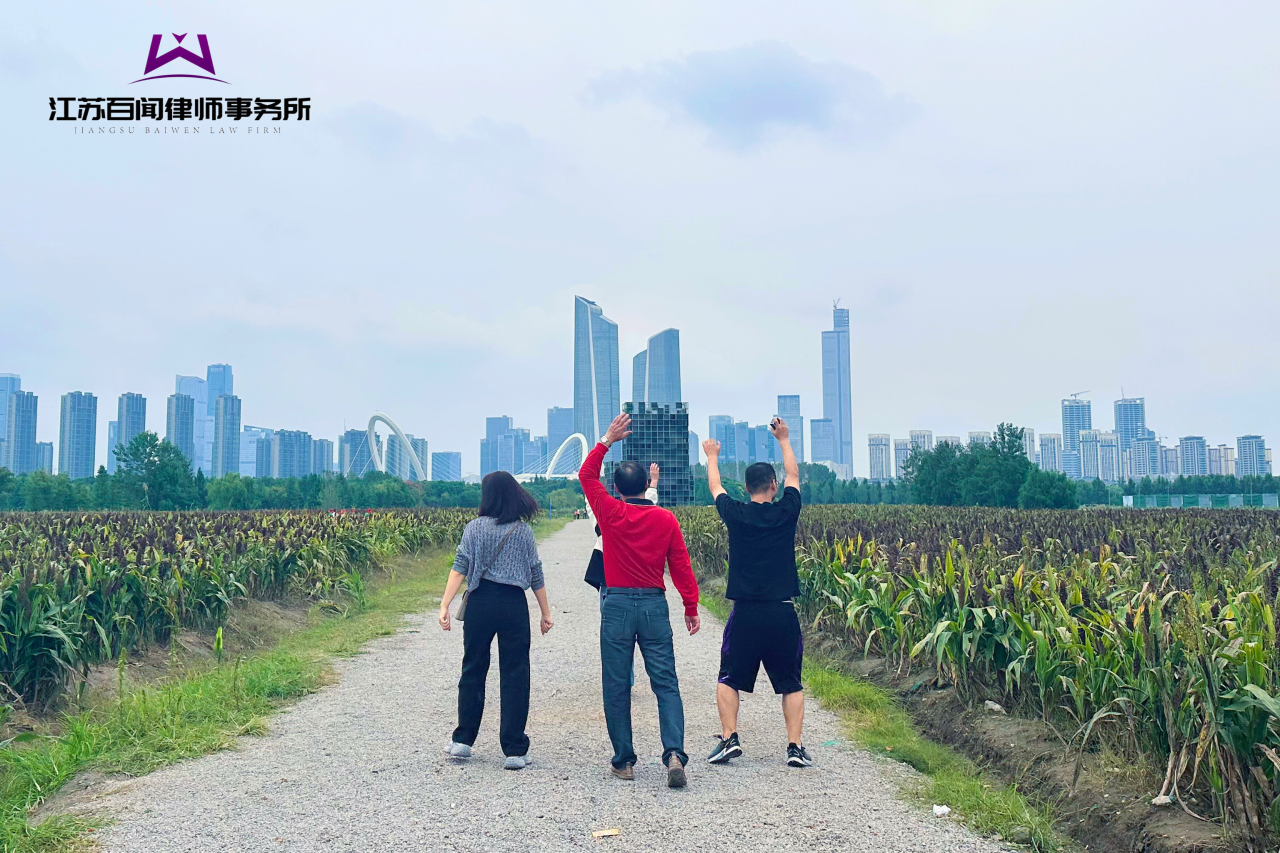 微信图片_20241015170234.png 微信图片_20241015170234.png