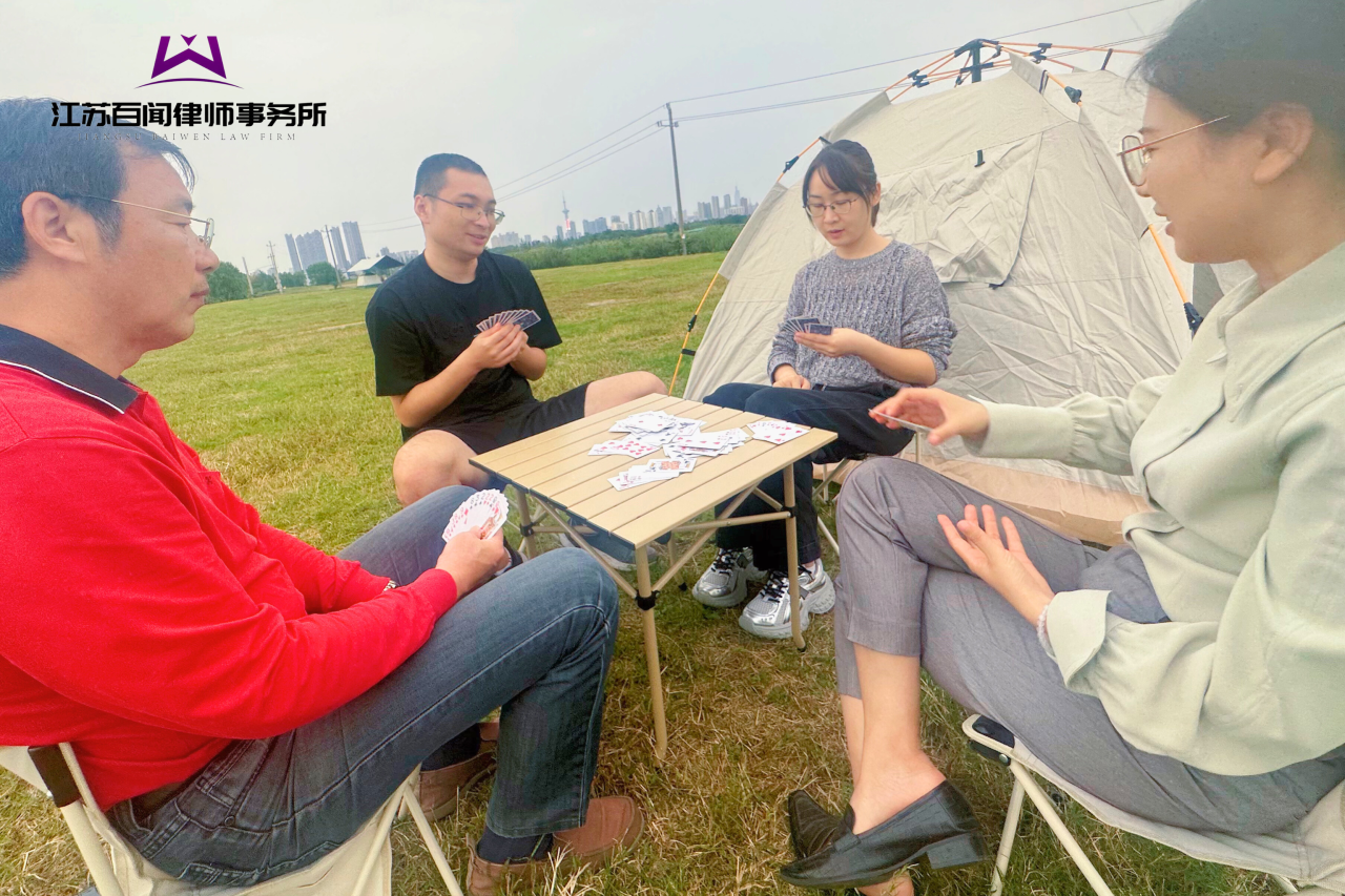 微信图片_20241015170229.png 微信图片_20241015170229.png