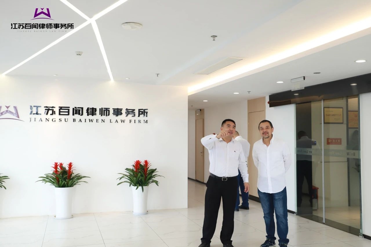 微信图片_20241018153352.jpg 微信图片_20241018153352.jpg