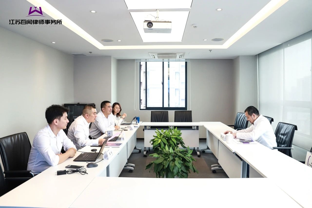 微信图片_20241018153345.jpg 微信图片_20241018153345.jpg