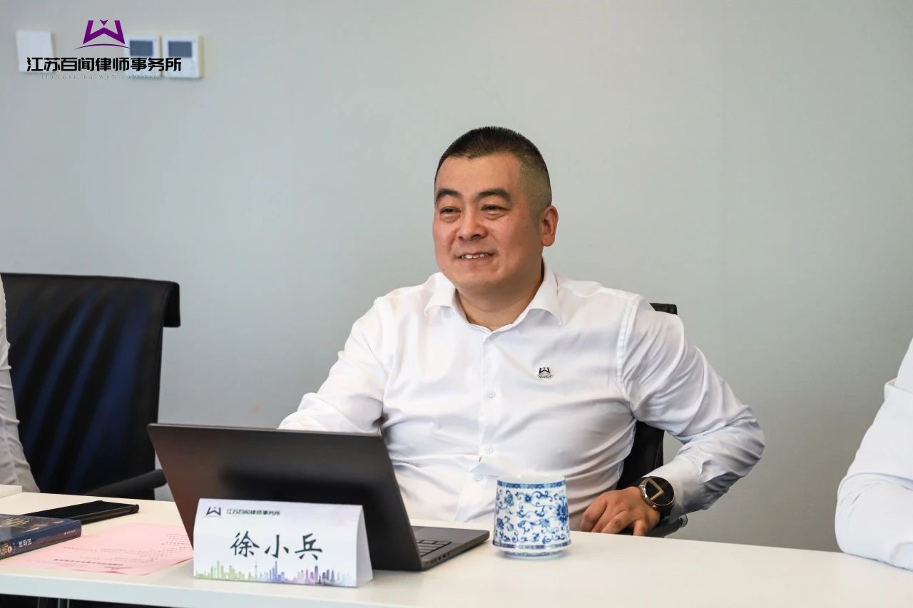 微信图片_20241018153335.jpg 微信图片_20241018153335.jpg