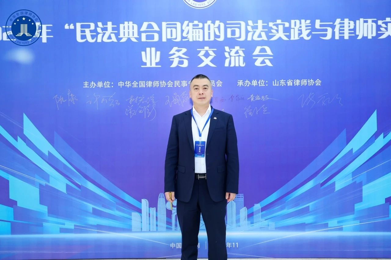 微信图片_20241109190147.jpg