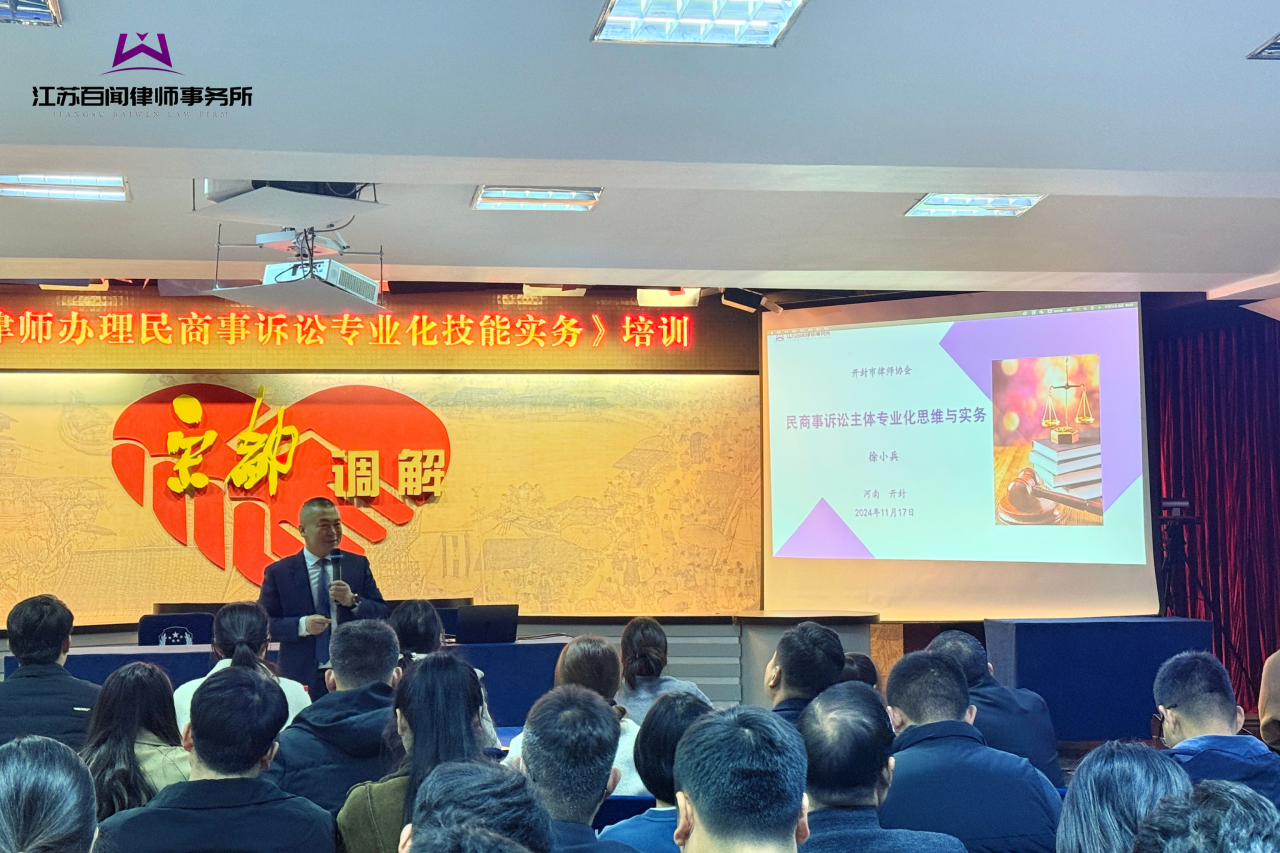 微信图片_20241118112212.png