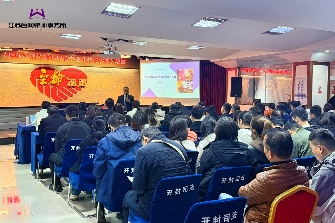 微信图片_20241118112222.png