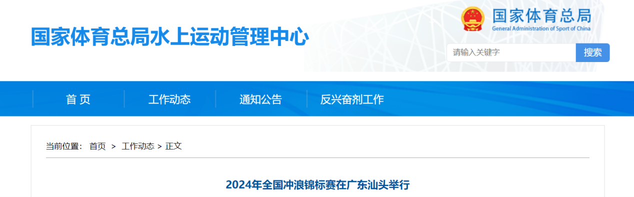 图片5.png 图片5.png