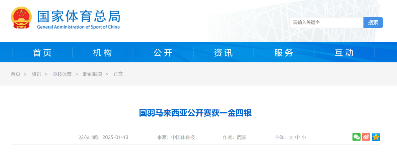 图片6.png 图片6.png