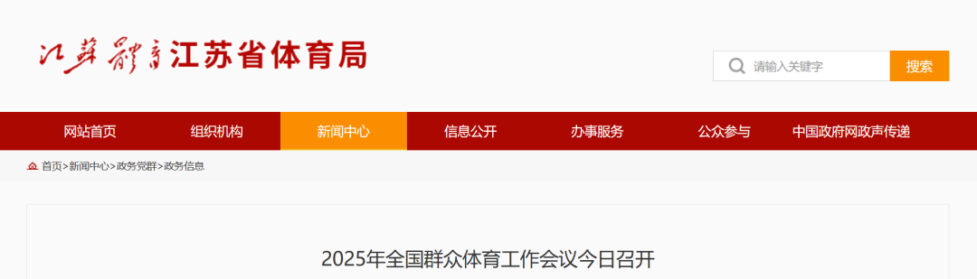 640 (1).png 640 (1).png
