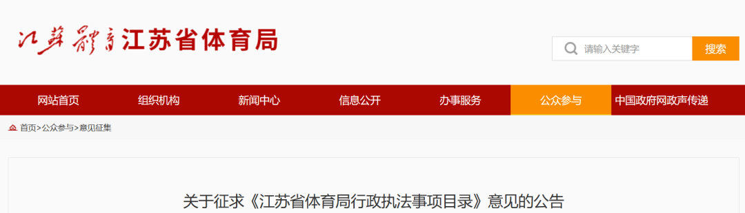 640 (2).png 640 (2).png
