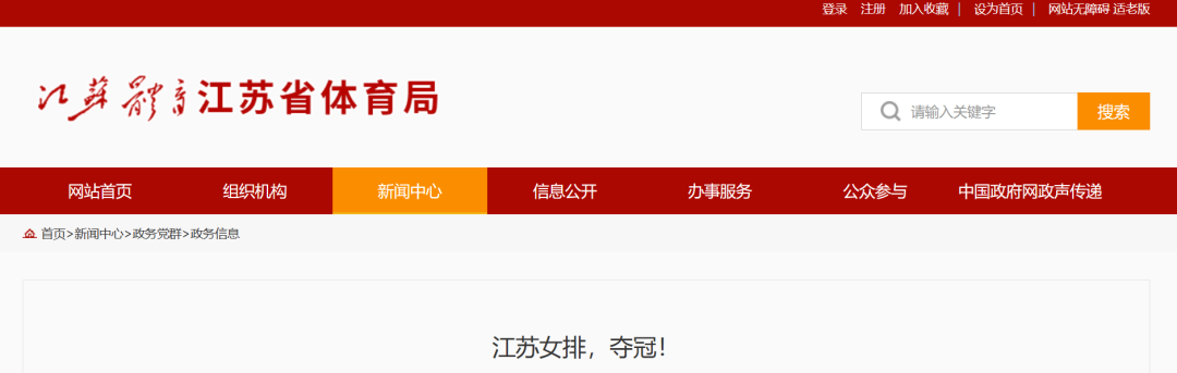 640 (5).png 640 (5).png