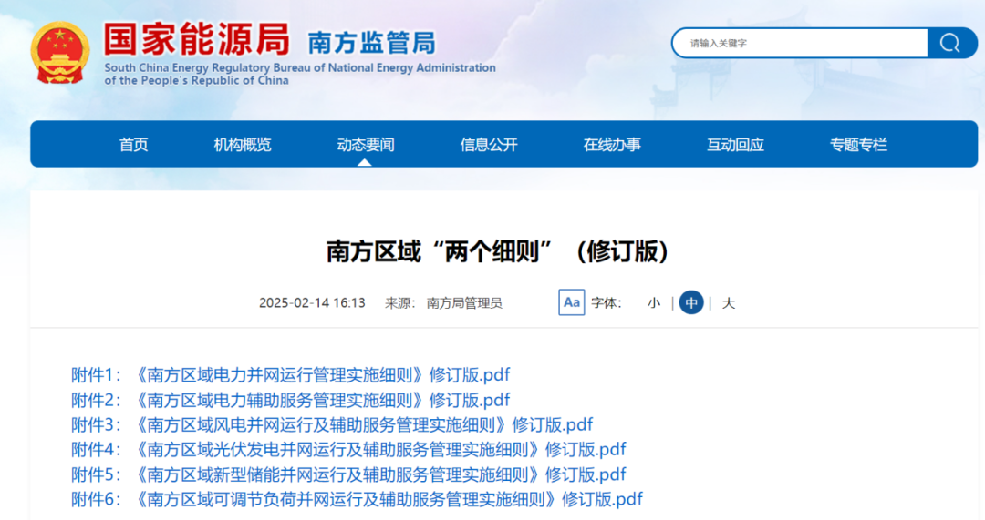 640 (2).png 640 (2).png