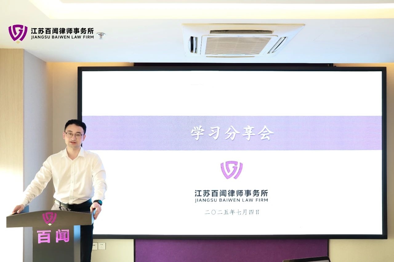 微信图片_20250707153658.jpg 微信图片_20250707153658.jpg