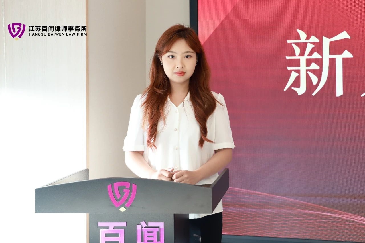微信图片_20250707153706.jpg 微信图片_20250707153706.jpg