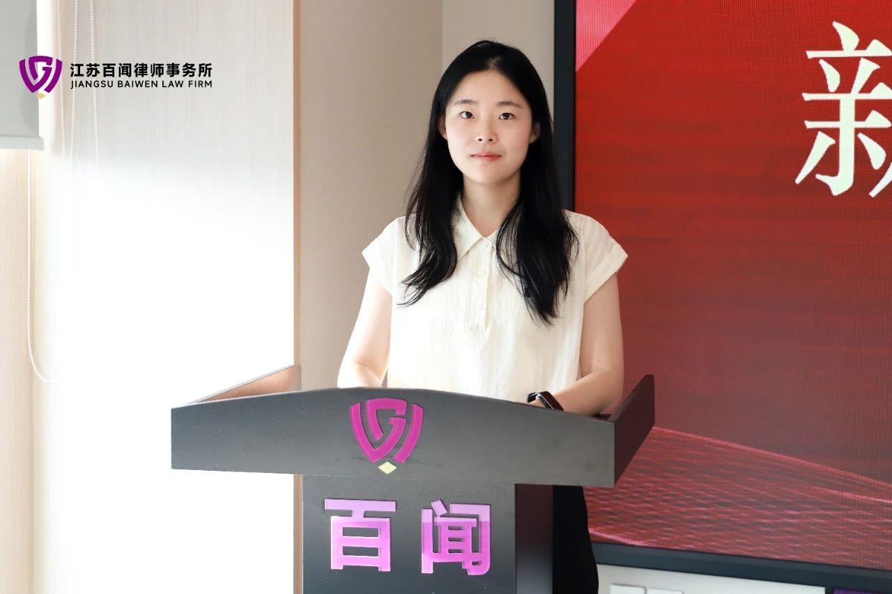 微信图片_20250707153709.jpg 微信图片_20250707153709.jpg