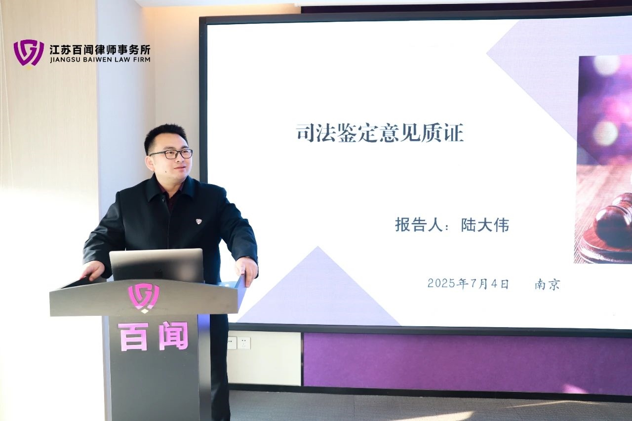 微信图片_20250707153712.jpg 微信图片_20250707153712.jpg