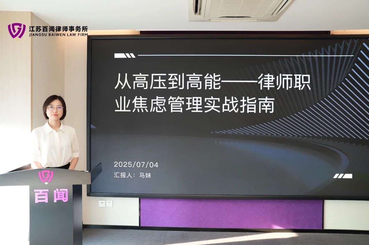 微信图片_20250707153716.jpg 微信图片_20250707153716.jpg