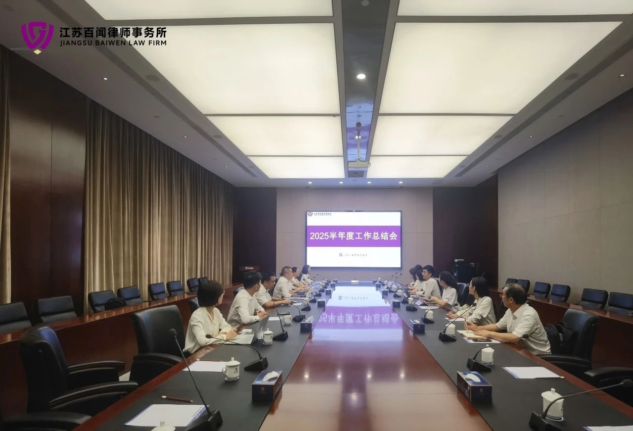微信图片_20250707155329.jpg 微信图片_20250707155329.jpg