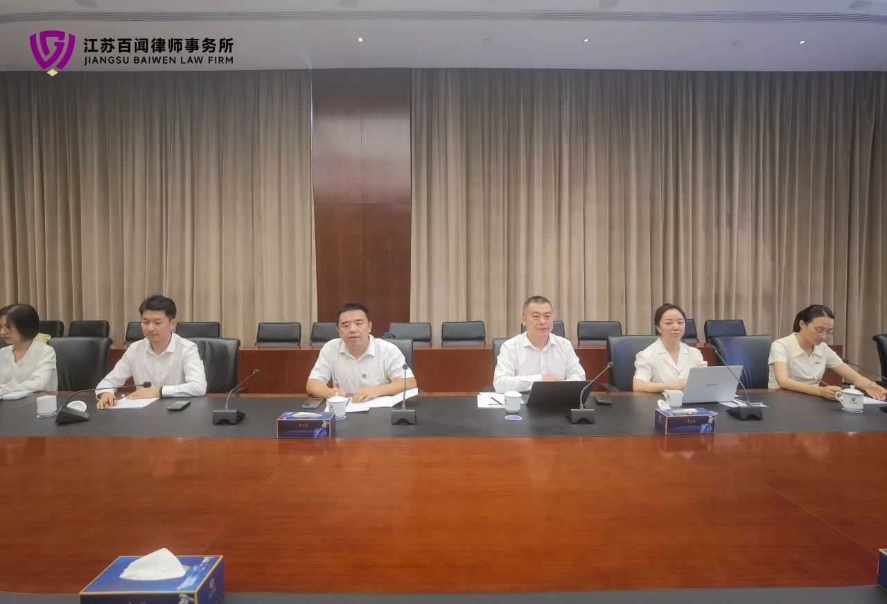 微信图片_20250707155336.jpg 微信图片_20250707155336.jpg