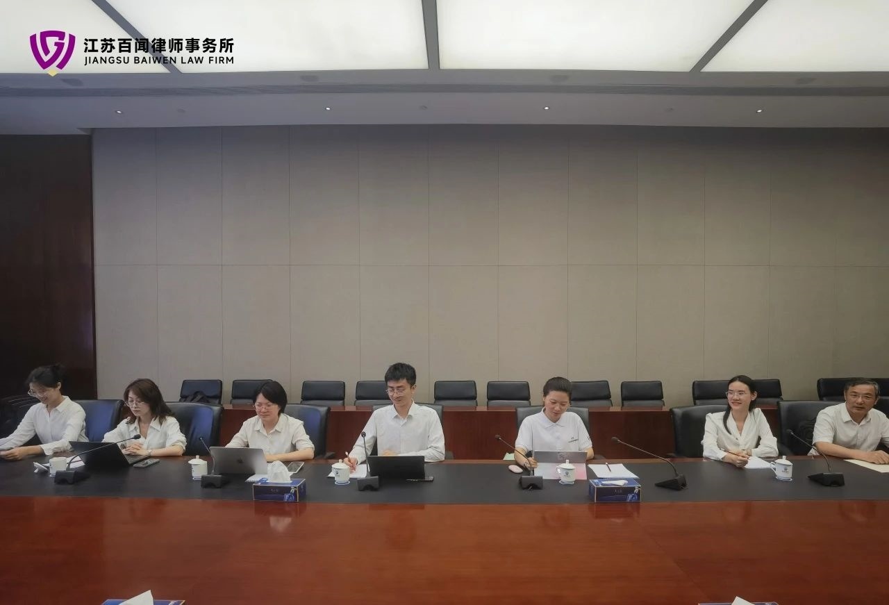 微信图片_20250707155339.jpg 微信图片_20250707155339.jpg
