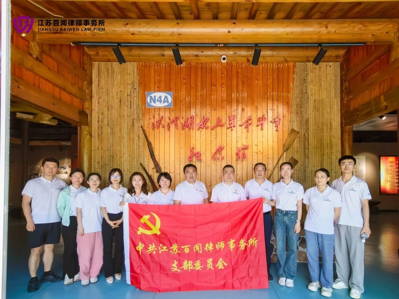 微信图片_20250707155342.jpg 微信图片_20250707155342.jpg