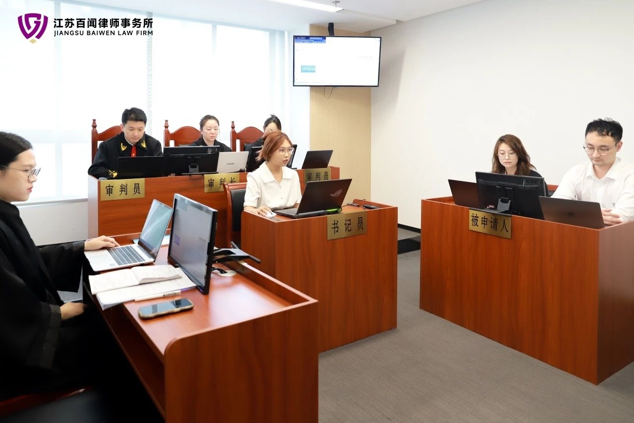 微信图片_20250709170121.jpg 微信图片_20250709170121.jpg
