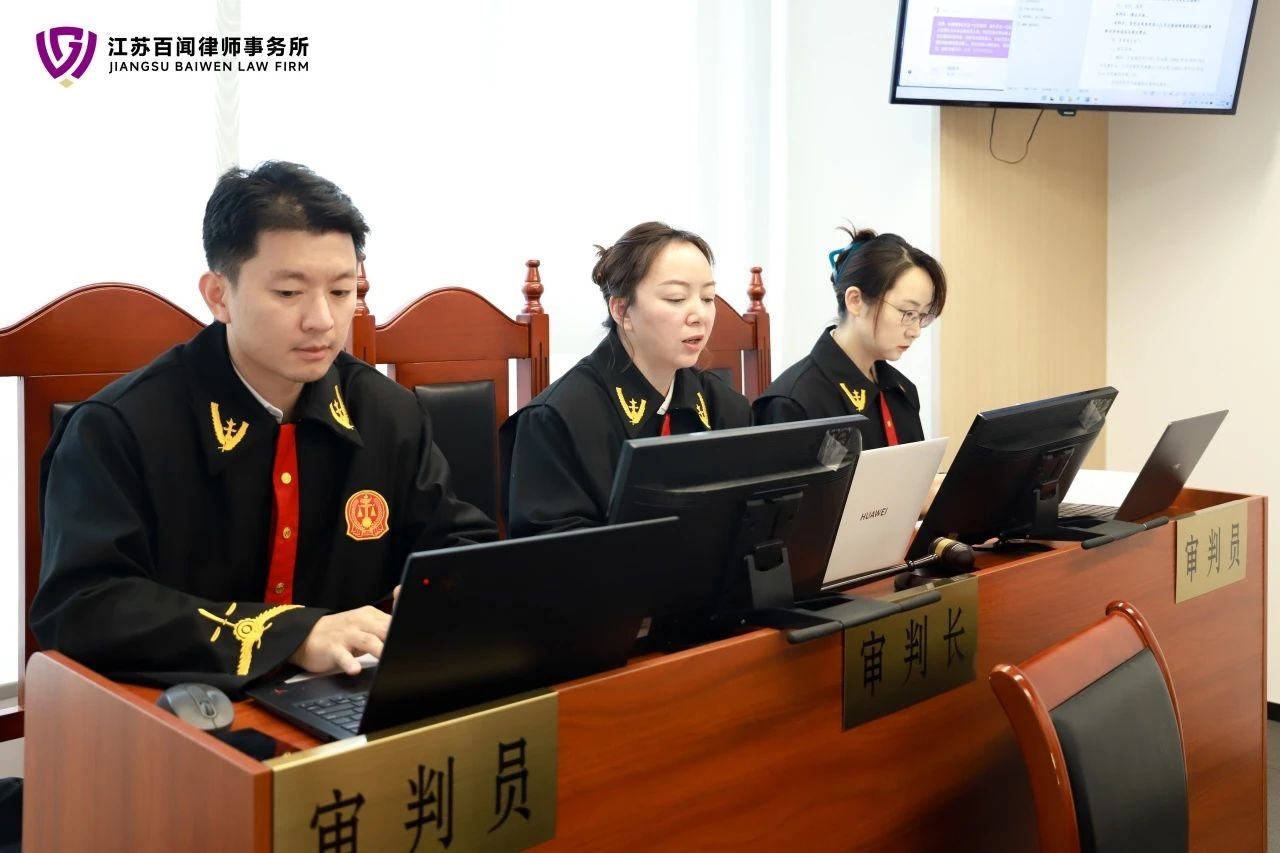 微信图片_20250709170156.jpg 微信图片_20250709170156.jpg