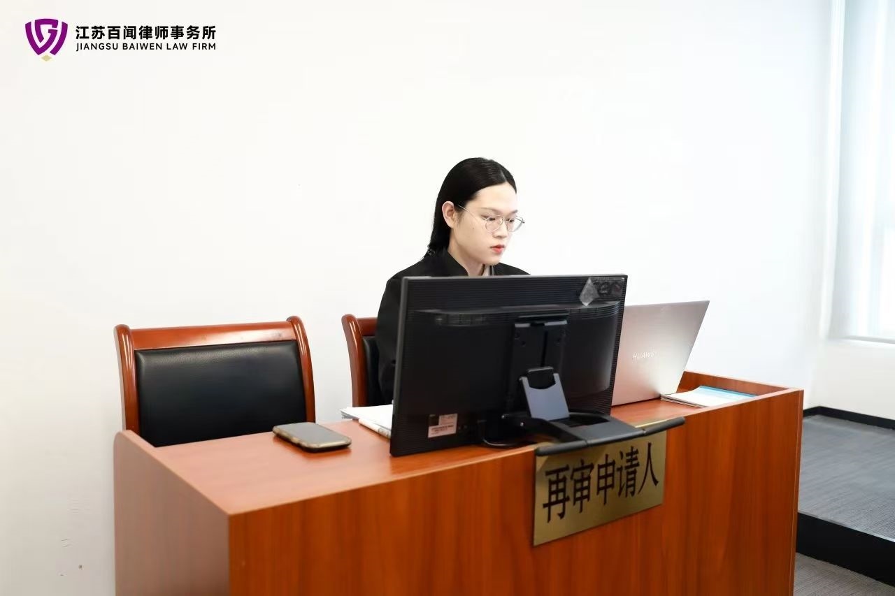 微信图片_20250709170153.jpg 微信图片_20250709170153.jpg