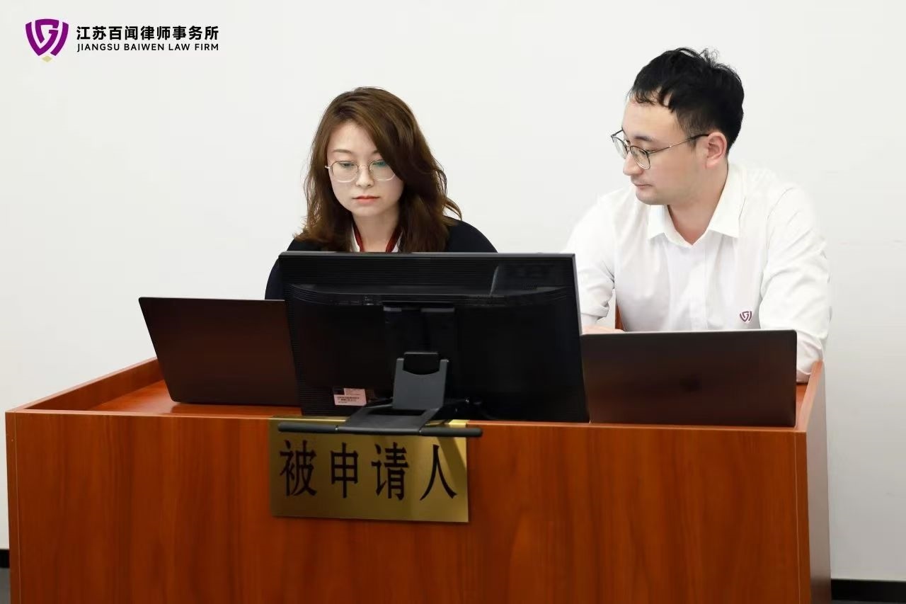 微信图片_20250709170149.jpg 微信图片_20250709170149.jpg