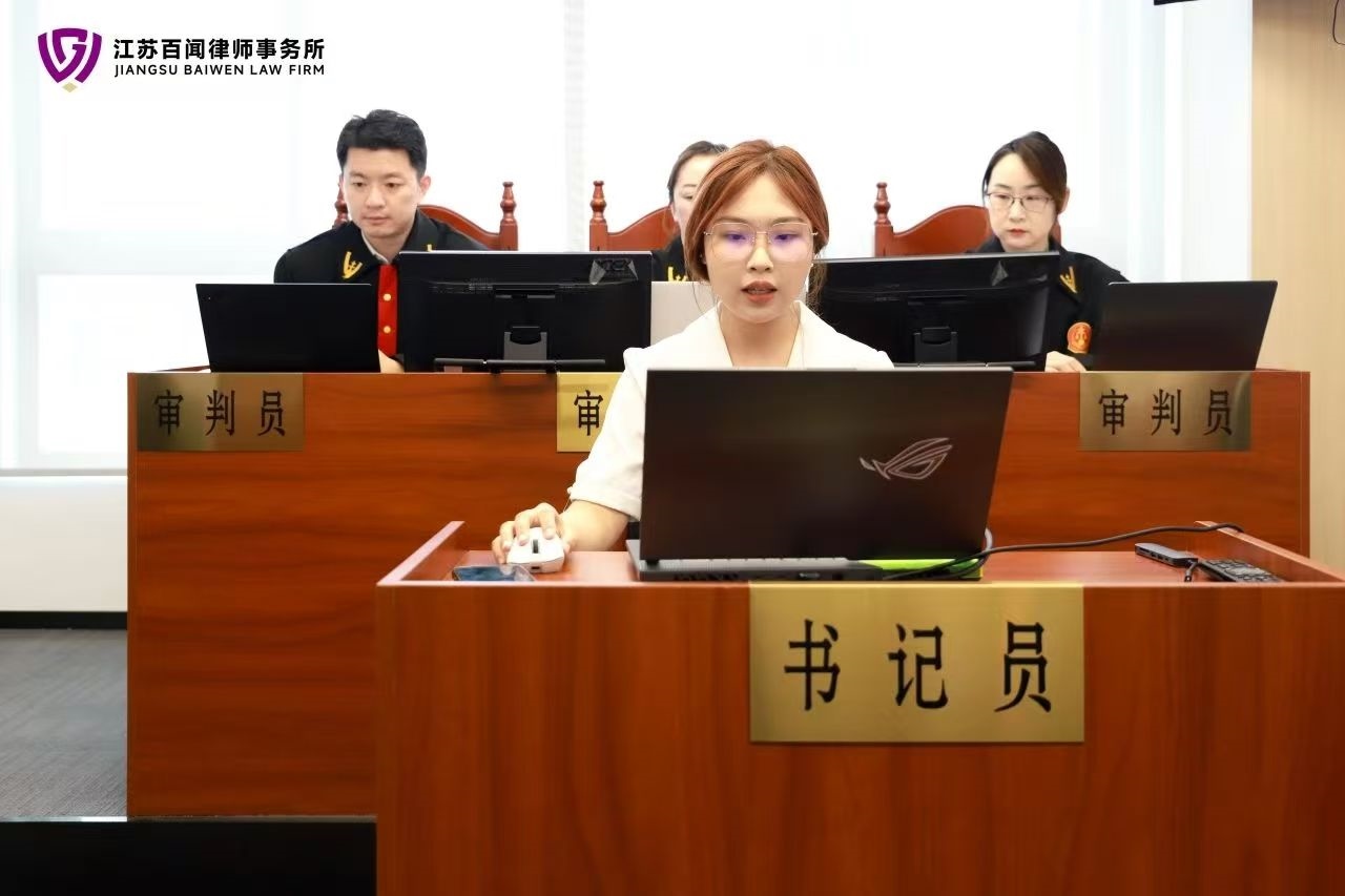 微信图片_20250709170144.jpg 微信图片_20250709170144.jpg