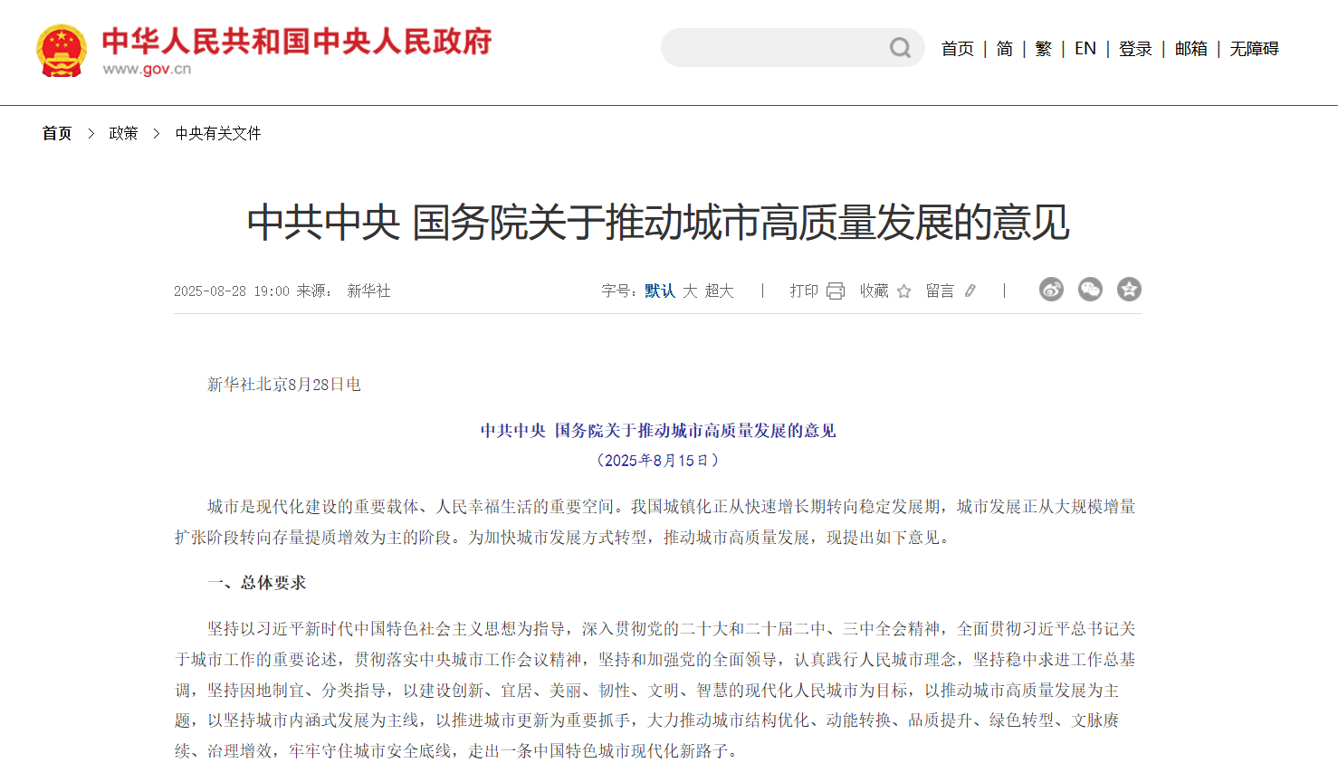 867e6b10b41a4b5eab5ac90c8cbb57fa.png 867e6b10b41a4b5eab5ac90c8cbb57fa.png