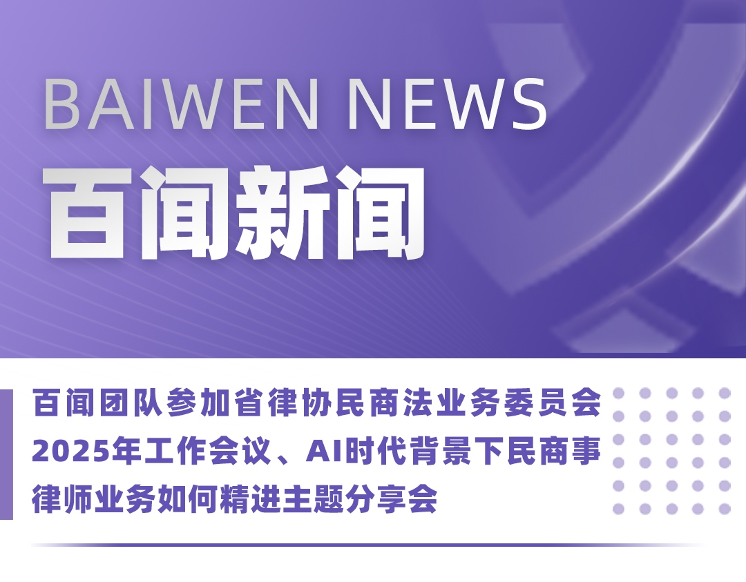 应邀授课AI.jpg 应邀授课AI.jpg