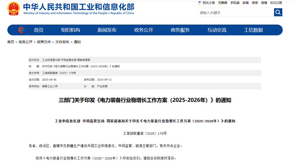 7bf6b49fb86899f494e4a623a5dc8219.png 7bf6b49fb86899f494e4a623a5dc8219.png