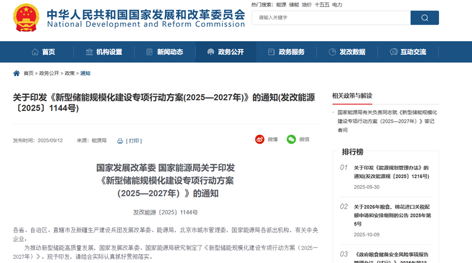 33c204ddcc0014ef50ea65f146d16e40.png 33c204ddcc0014ef50ea65f146d16e40.png