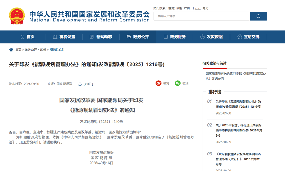 292c2b96b08ee4f118b680b5eda5562e.png 292c2b96b08ee4f118b680b5eda5562e.png