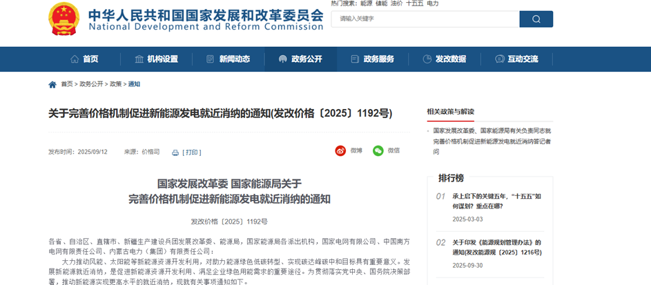 76dfb88e1077ef7b7a168fe56285b34e.png 76dfb88e1077ef7b7a168fe56285b34e.png