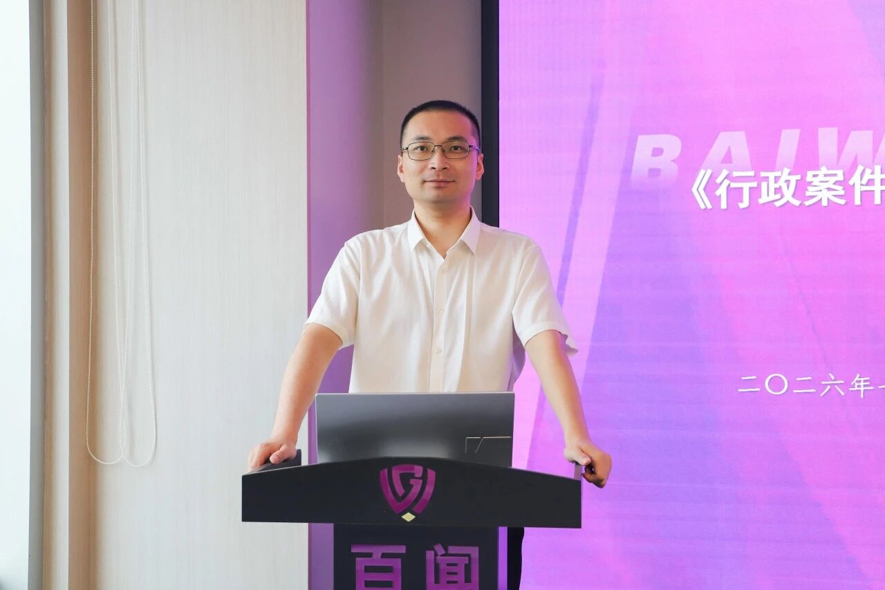 微信图片_2026-08-03_174730_455.jpg